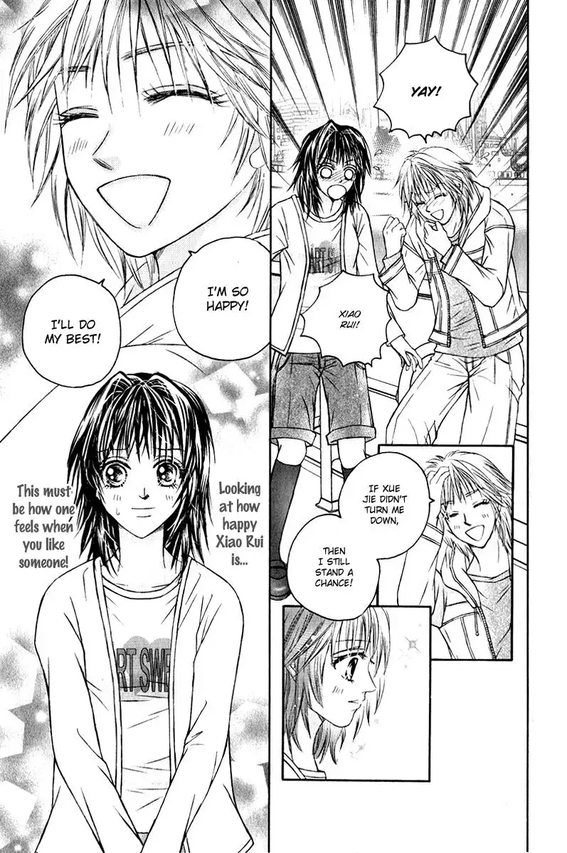 Close to My Sweetheart Chapter 8 8